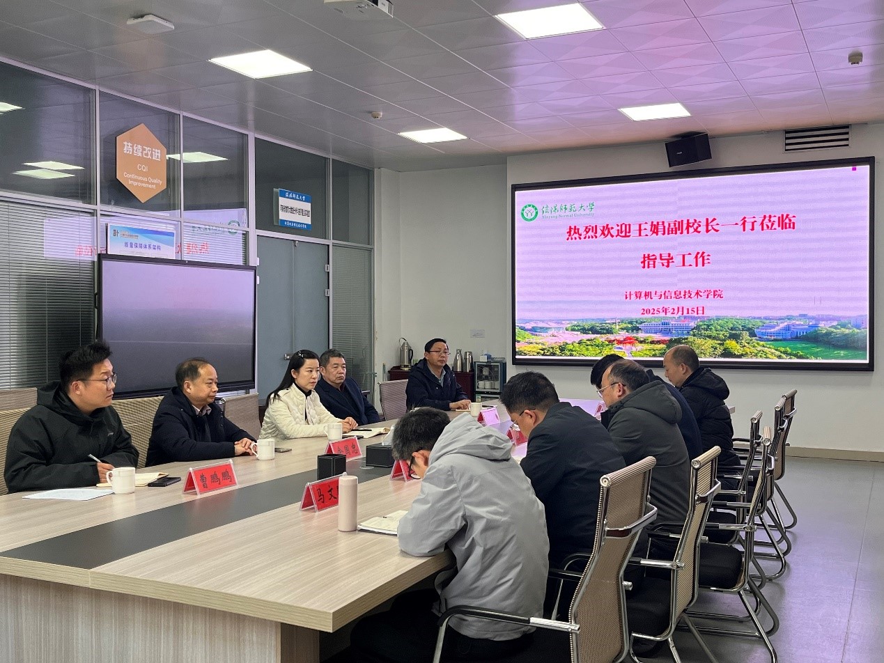 副校长王娟调研指导英国上市官网365本科教学工作